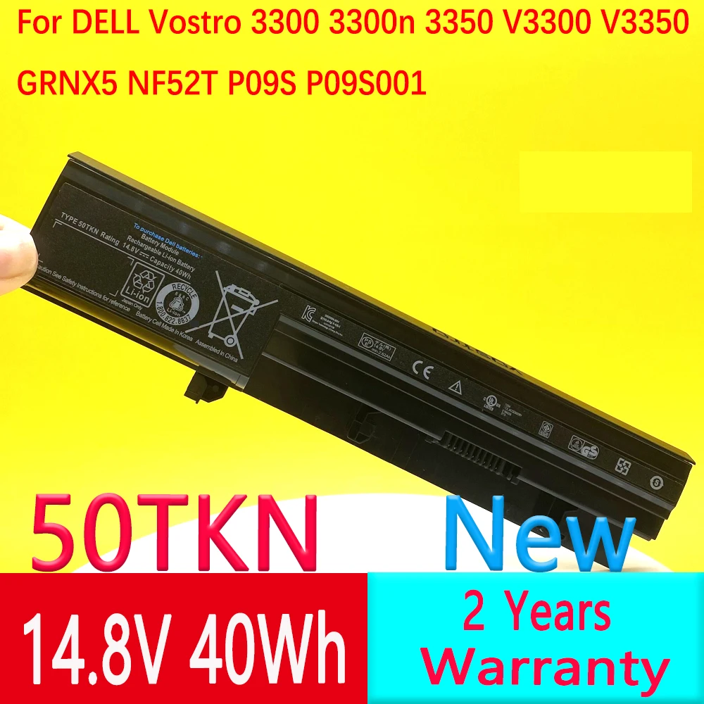 Новый аккумулятор для ноутбука Dell Vostro 3300 V3300 3350 0XXDG0 50TKN GRNX5 NF52T 451-11354 7W5X09C 093G7X 0V9TYF 93G7X 14,8 V 40Wh Новый аккумулятор для ноутбука Dell Vostro 3300 V3300 3350 0XXDG0 50TKN GRNX5 NF52T 451-11354 7W5X09C 093G7X 0V9TYF 93G7X 14,8 V 40Wh