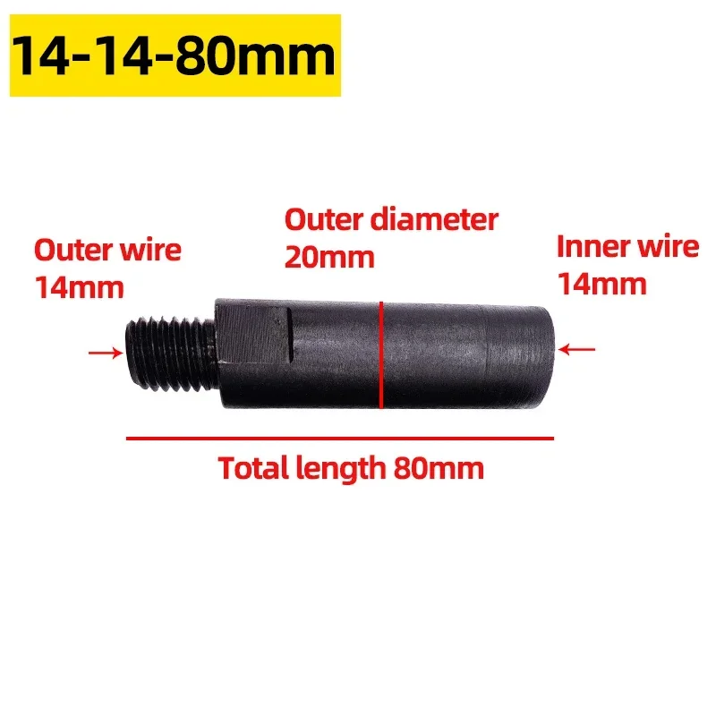 

Удлинительный стержень для угловой шлифовальной машины M10 M14
