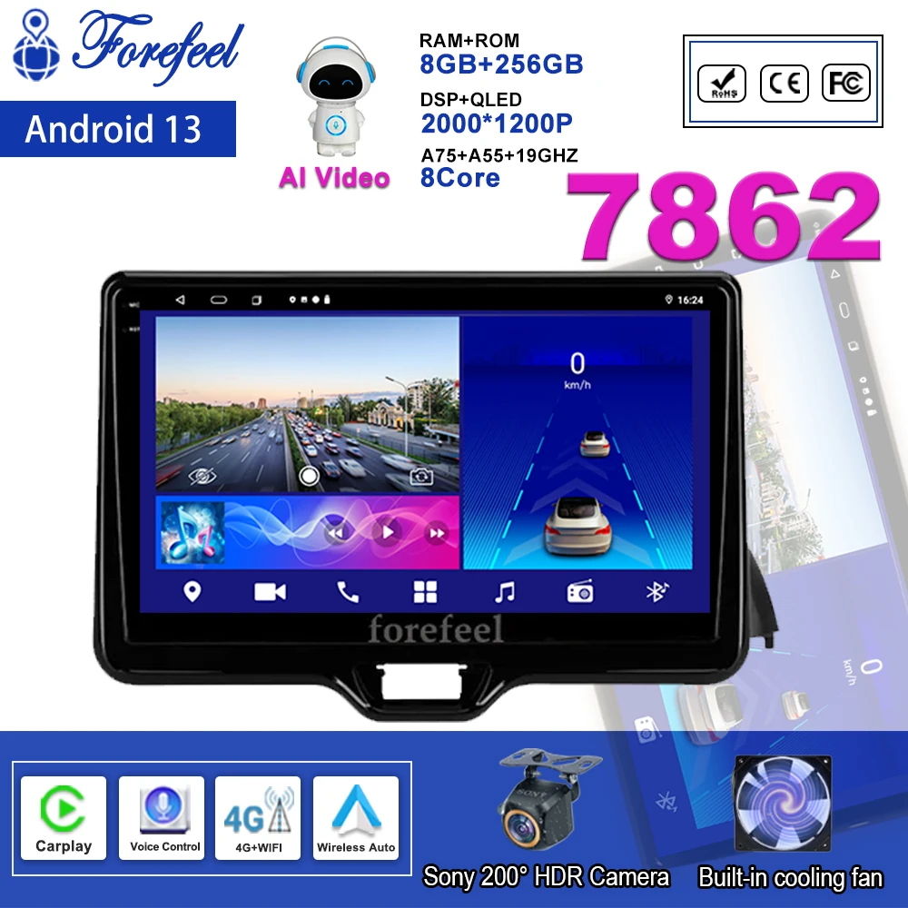 Android 14 для Toyota Yaris Vios 2020-2022 Мультимедийная навигация GPS Видео Авто аудиоплеер