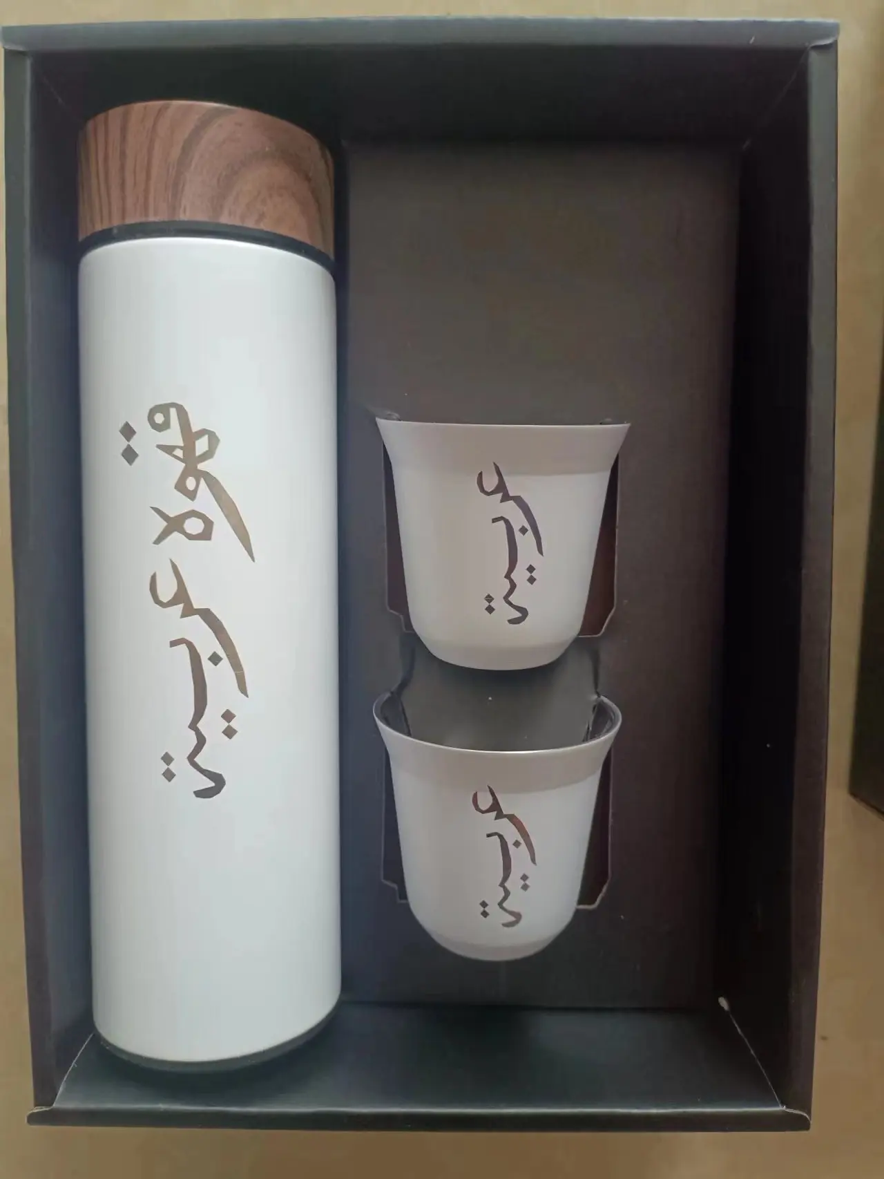 3 in 1 Set Christmas Gift 500Ml Bottle+2Cups Saudi Coffee Saudi Arabia Double Wall Stainless Steel Vacuum Thermos Coffee Tumbler