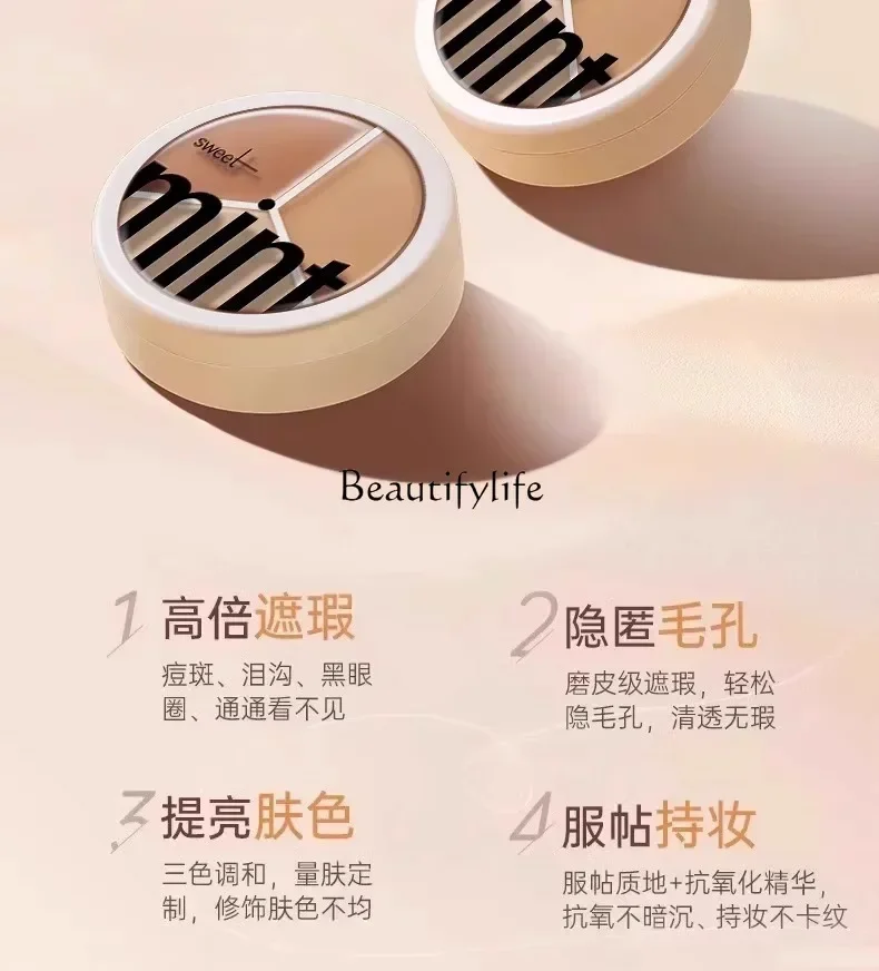 Трехцветный консилер с сильным покрытием поднос для жидкой ручки лица