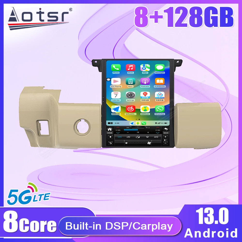 Android 13 для Range Rover Sport 2010 - 2013 автомобильный мультимедийный плеер стерео радио