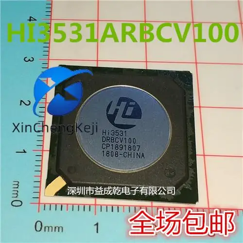 

2pcs original new HI3531D chip HI3531DRBCV100 BGA
