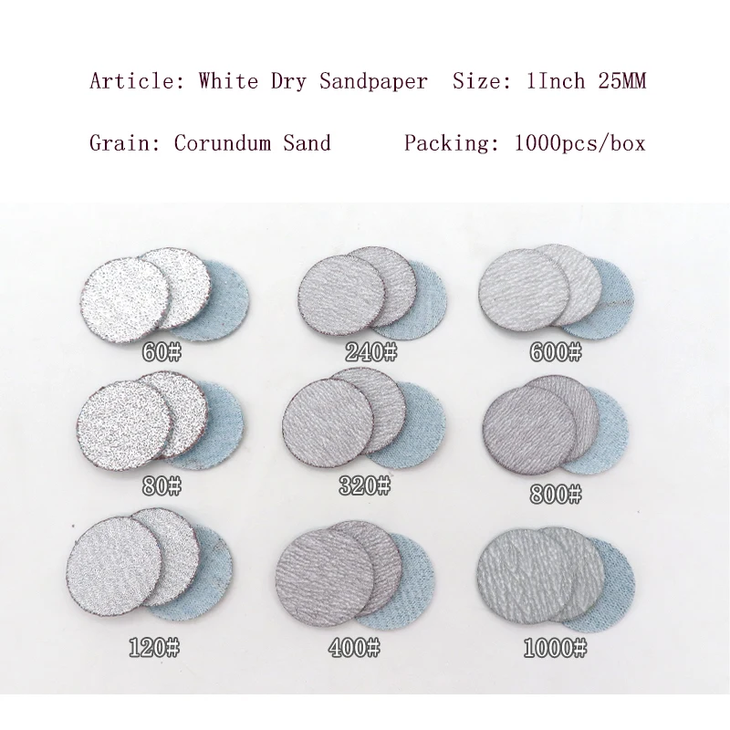 Шлифовальные диски 100 шт. 1 дюйм 25 мм с крючком и петлей белая наждачная бумага для