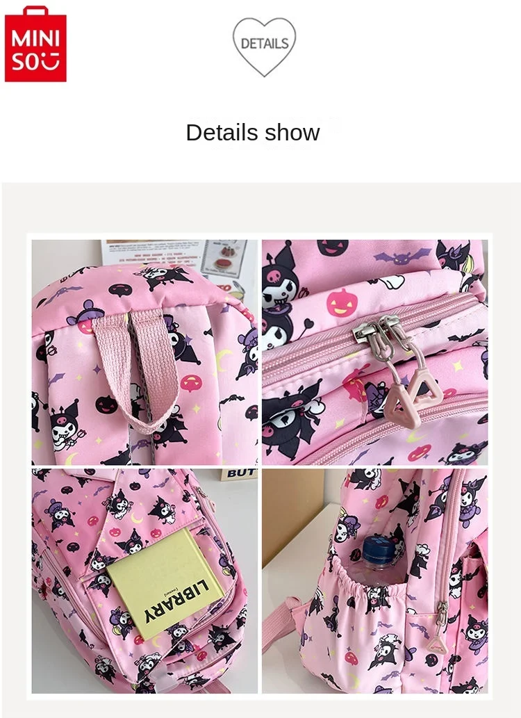 MINISO 2024 модный новый высококачественный нейлоновый вместительный рюкзак для