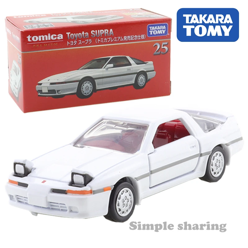 

Takara Tomy Tomica Premium 25 Toyota Supra Launch Specification Car 1:64 Kids Toys Motor Vehicle Diecast Metal