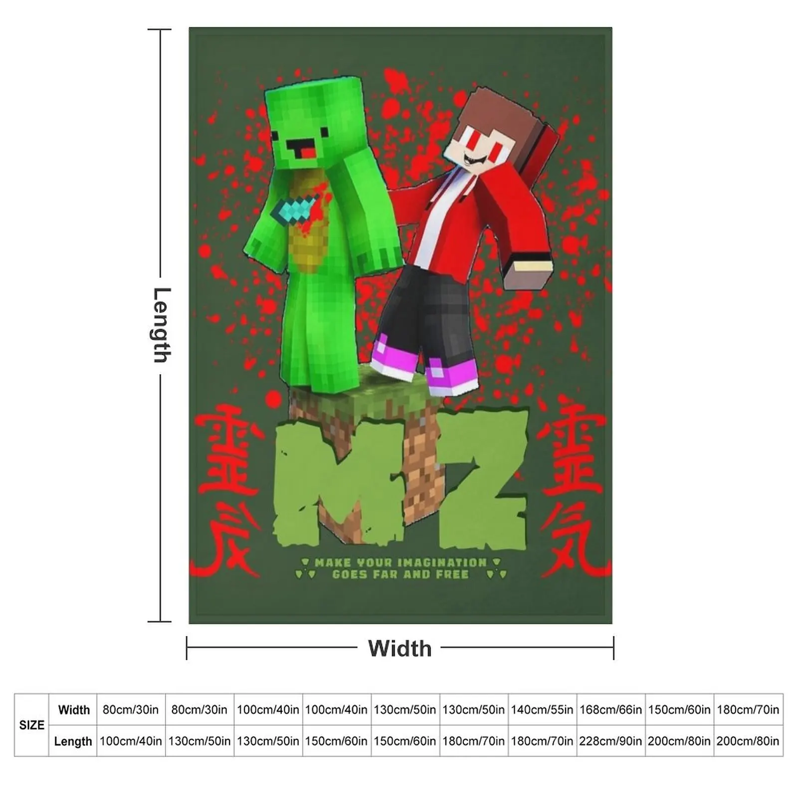 Одеяло JJ's Maizen And Mikey Постельное белье Диваны Одеяла