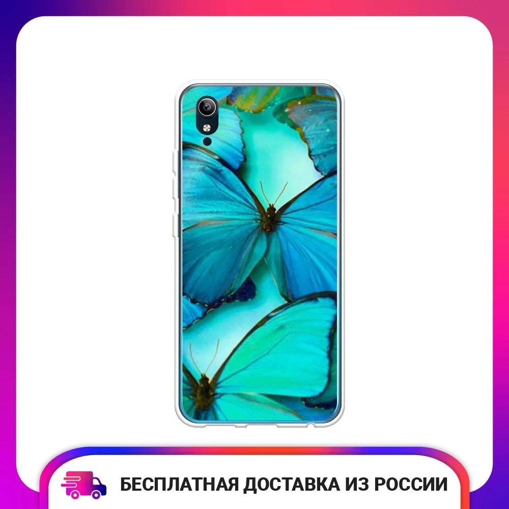 Чехол силиконовый для Vivo Y91c Y1s Неоновые бабочки защитный тонкий мягкий