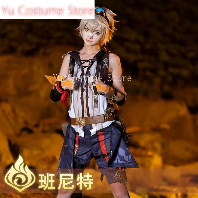 Yu костюм Genshin Impact Bennett MEN карнавальный Cos Game аниме вечерние униформа Хэллоуин