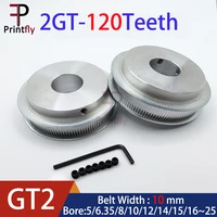 printfly 2gt 120 teeth gt2 timing pulley bore566 358101214151625mm synchronous wheels width 10mm belt 3d printer parts