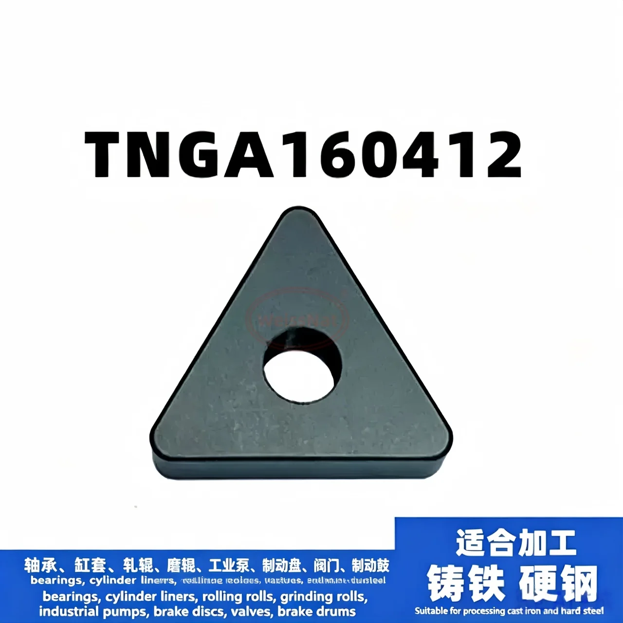 Фото Твердосплавные пластины TNGA160404 WNGA080408 CNGA120412 DNGA150404 SNGA120408 CBN (TNGA, WNGA, CNGA, DNGA, SNGA) №3