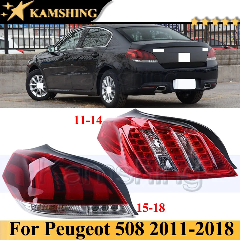 Фото Задний фонарь Kamshing (1 шт.) для Peugeot 508 2011-2018, стоп-сигнал, габаритный фонарь №2