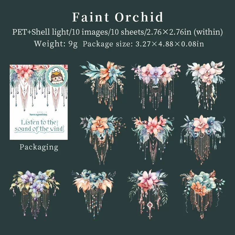 

Ветряные колокольчики «Слушайте шепот в ветре»