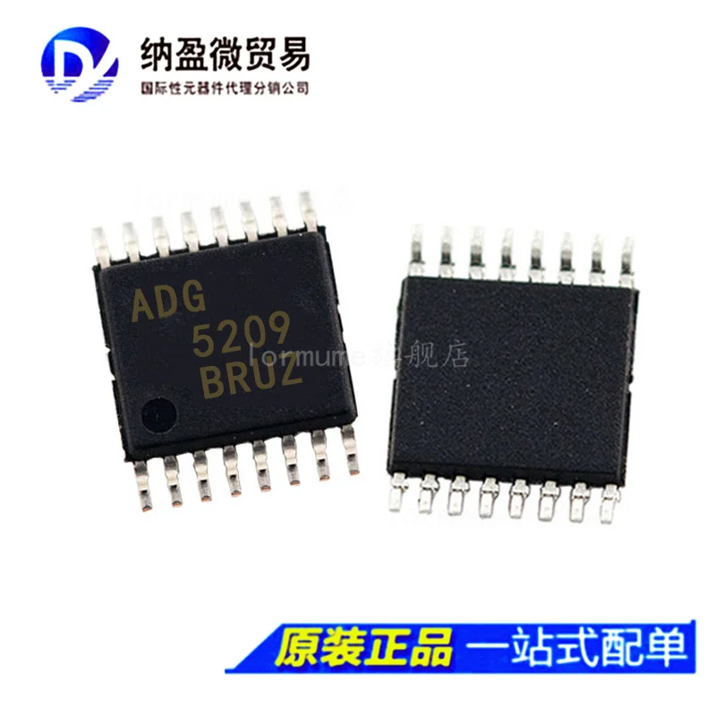 

free shippingADG5209 ADG5209BRU ADG5209BRUZ TSSOP-16 10pcs