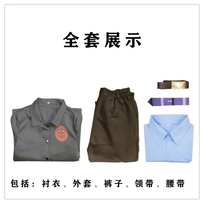 Костюм полный из 5 предметов пальто куртка Локи 2021 года вариант костюма для