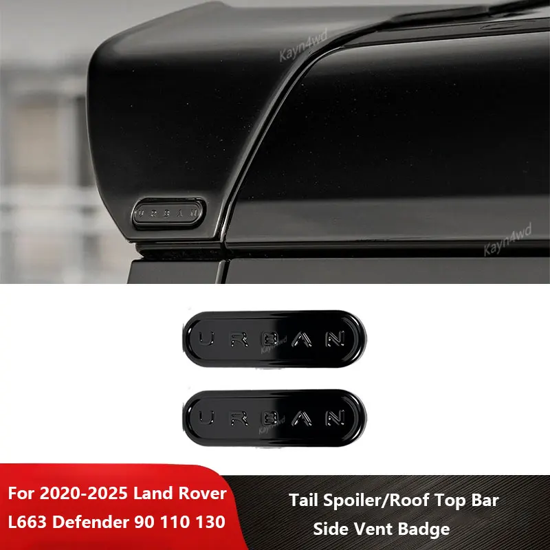 

Внедорожные внешние аксессуары 4x4, пара городских логотипов, хвостовой спойлер/крыша, верхняя планка/значок бокового вентиляционного отверстия для Land Rover L663 Defender 2020+