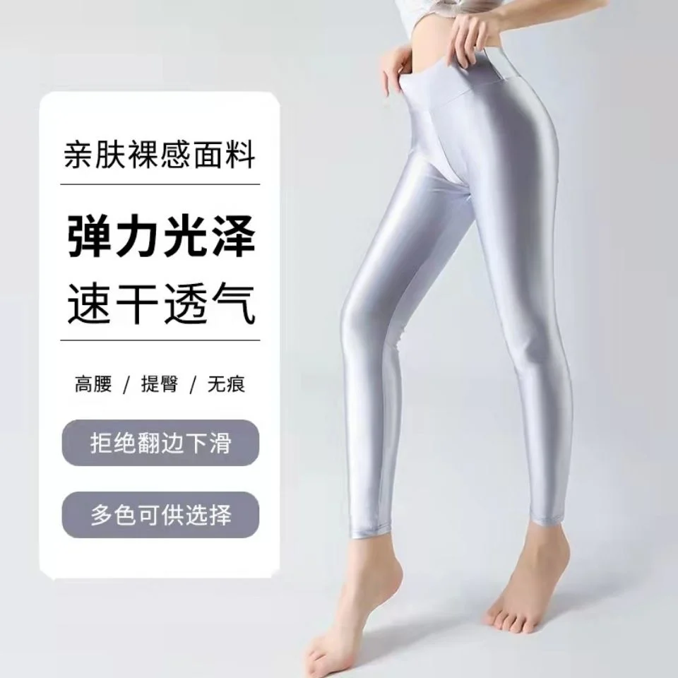 

Summer Spring Women Glossy Swim Leggings Plus Size Fitness Running Workout Yoga Pants Trousers