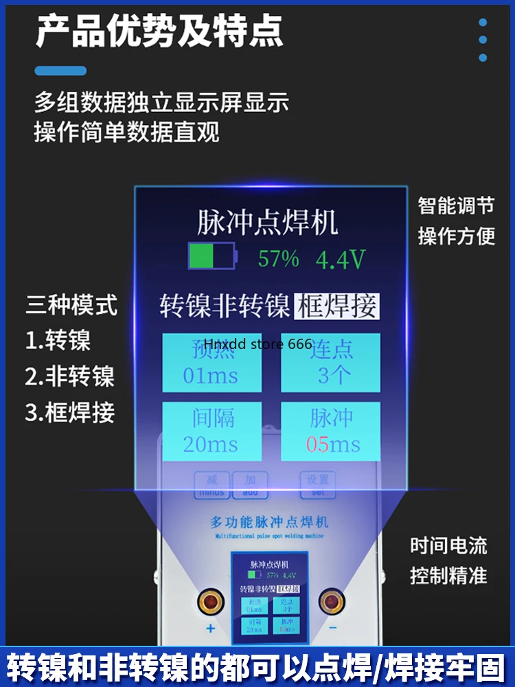 Многофункциональная Рабочая машина D18 суперфарад конденсатор