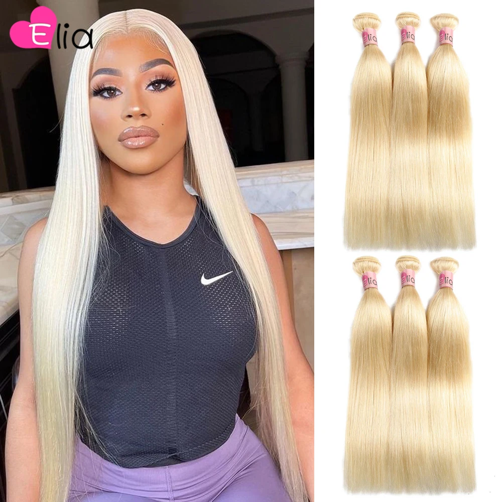 

613 Bundles Straight Bundles Human Hair Brazilian Hair Extensions For Women Bundles 100% Human Hair Weave 1/3/4 Piece Remy