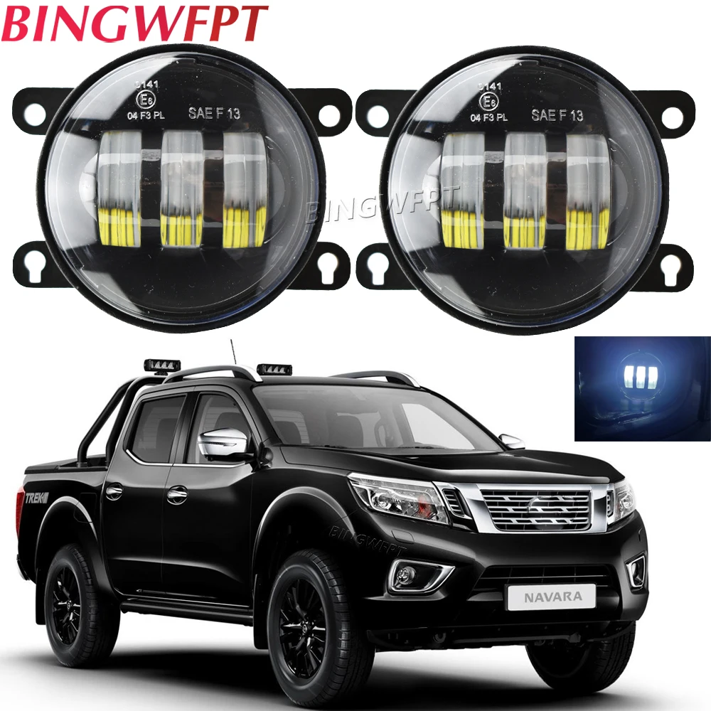 1 пара светодиодных противотуманных фар Дневные ходовые огни DRL 12 В для Nissan Pathfinder