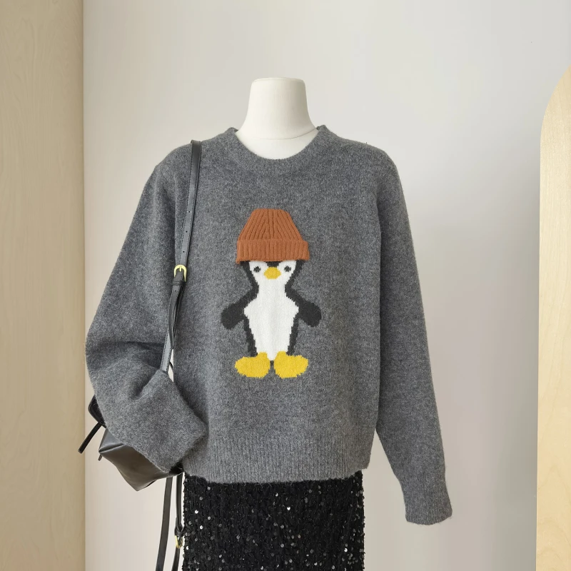 Женский свободный пуловер вязаный жаккардовый свитер в Корейском стиле с милым