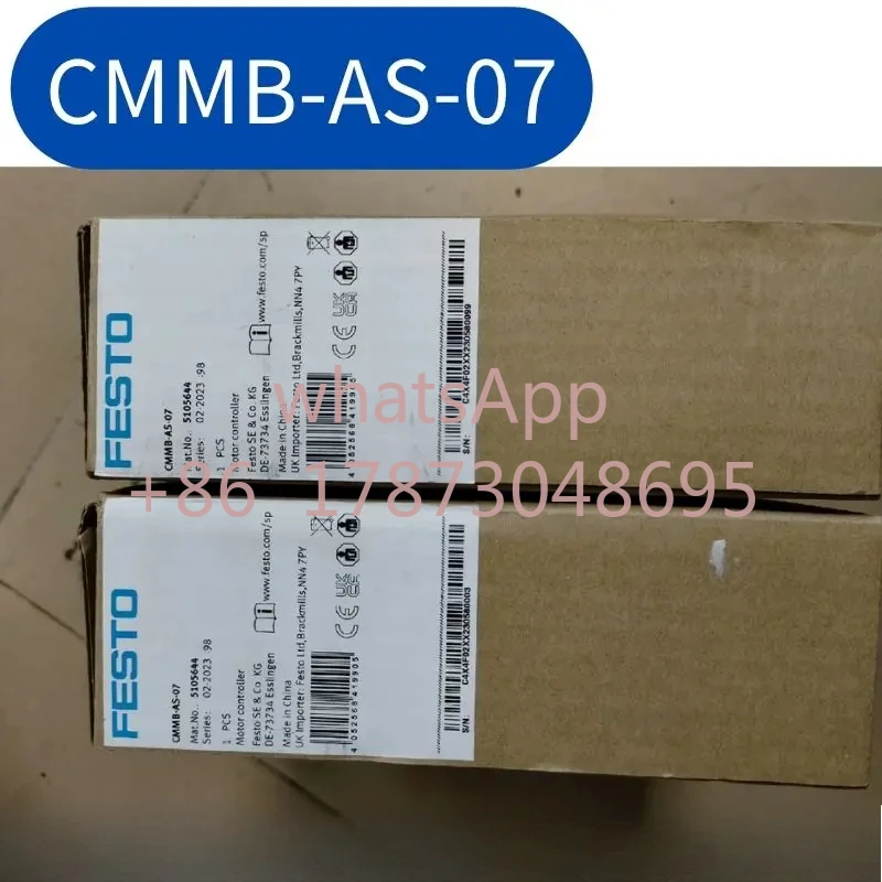 Сервопривод CMMB-AS-07