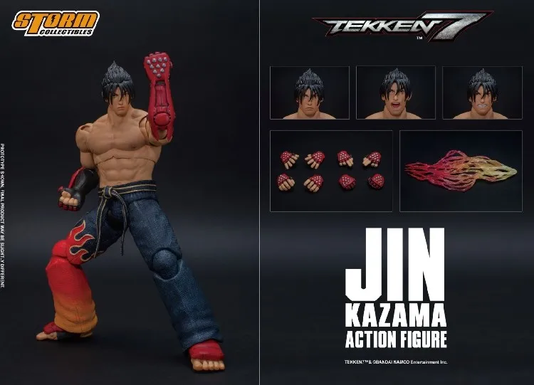 Toy In Stock
