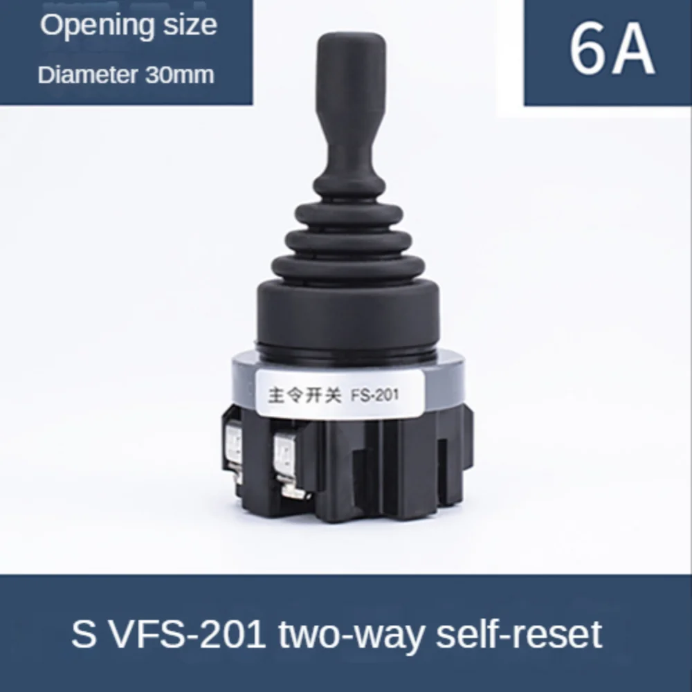 Двухпозиционный самоблокирующийся тумблер Sweideer 22 мм 30 мм