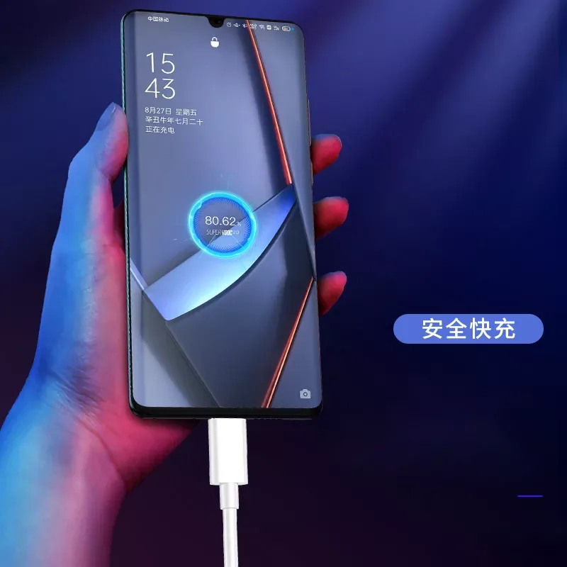 

USB-кабель для быстрой зарядки, 33 Вт
