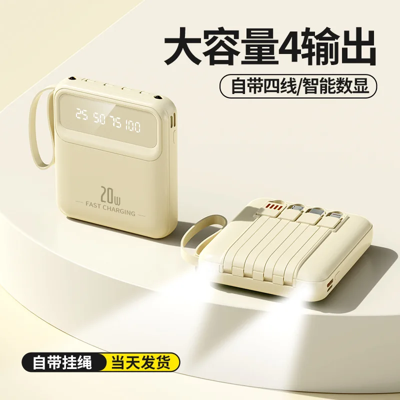 Фото 20000 мАч 10000 мАч Power Bank Встроенный кабель Внешний аккумулятор для телефона Зарядное устройство Powerbank для Xiaomi Poco iPhone Samsung iPad №2