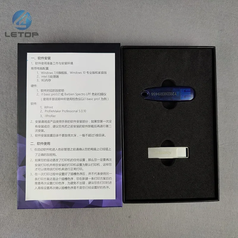 Dx5 XP600 I3200 Head Eco Solvent струйный принтер профессиональное программное обеспечение