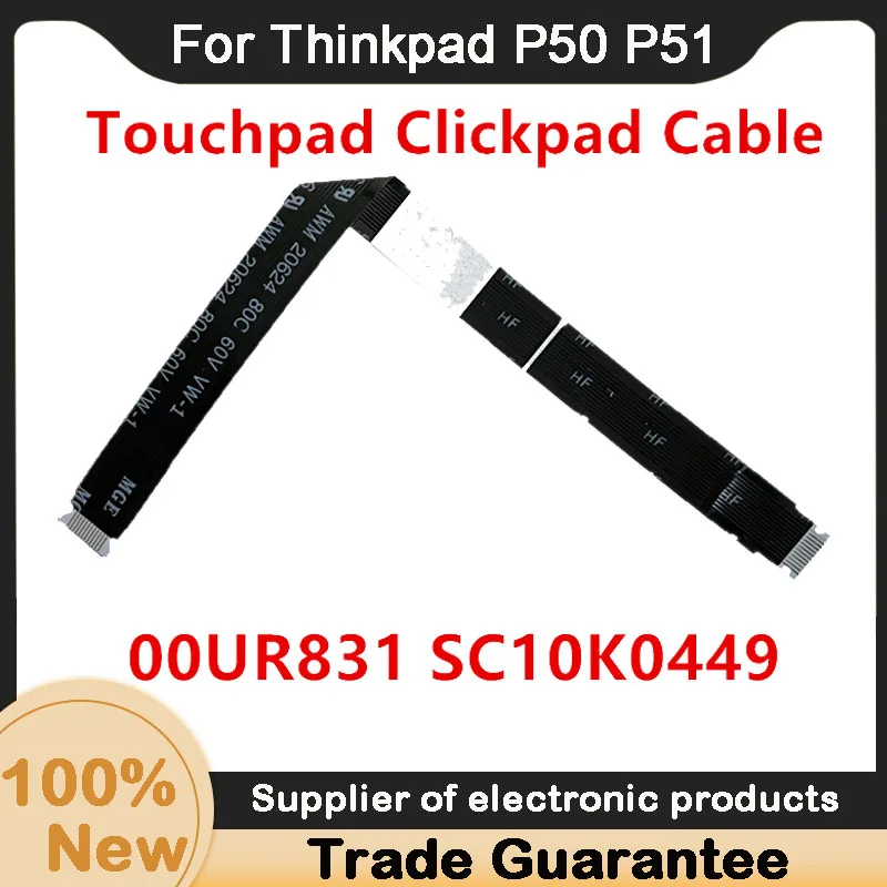 

Новый кабель BP500 для сенсорной панели Lenovo Thinkpad P50 P51 00UR831 SC10K0449 NBX0001G610