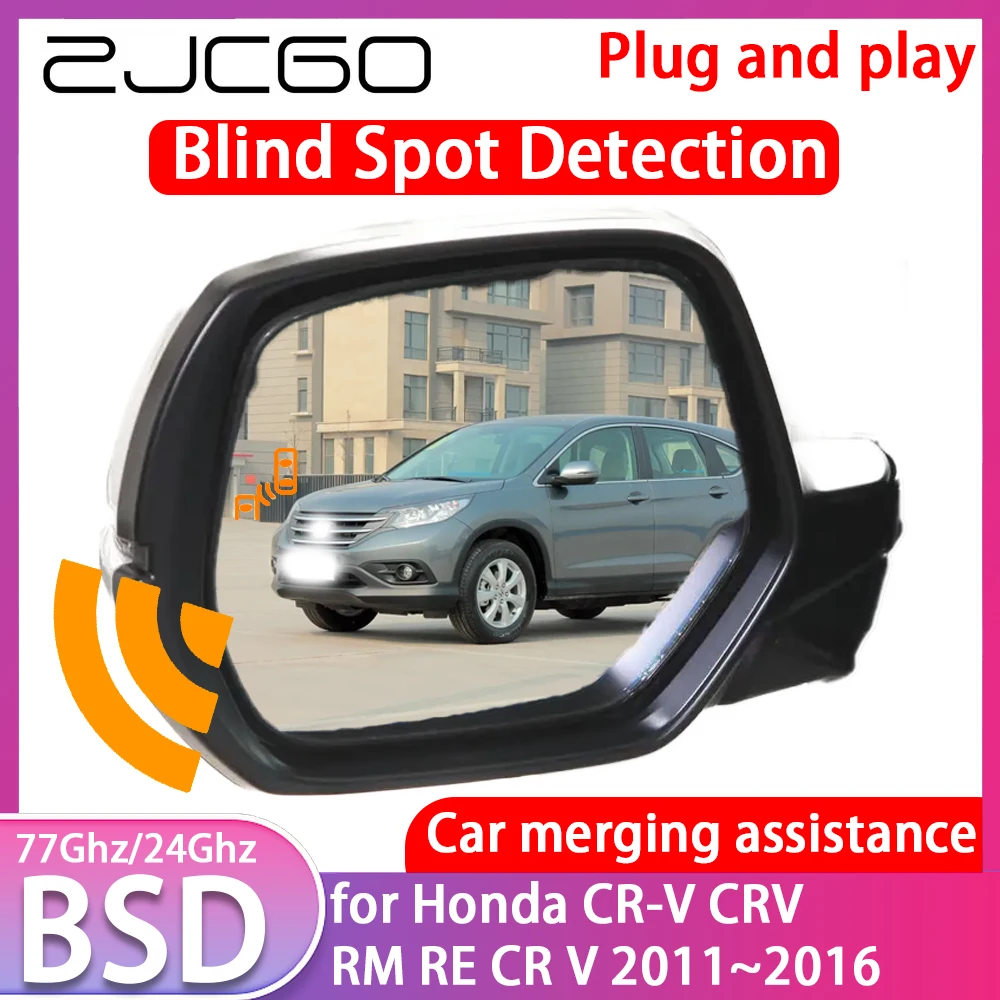ZJCGO для Honda CR-V CRV RM RE CR V 2011 ~ 2016 Обнаружение слепых зон автомобиля BSD BSA BSM Система