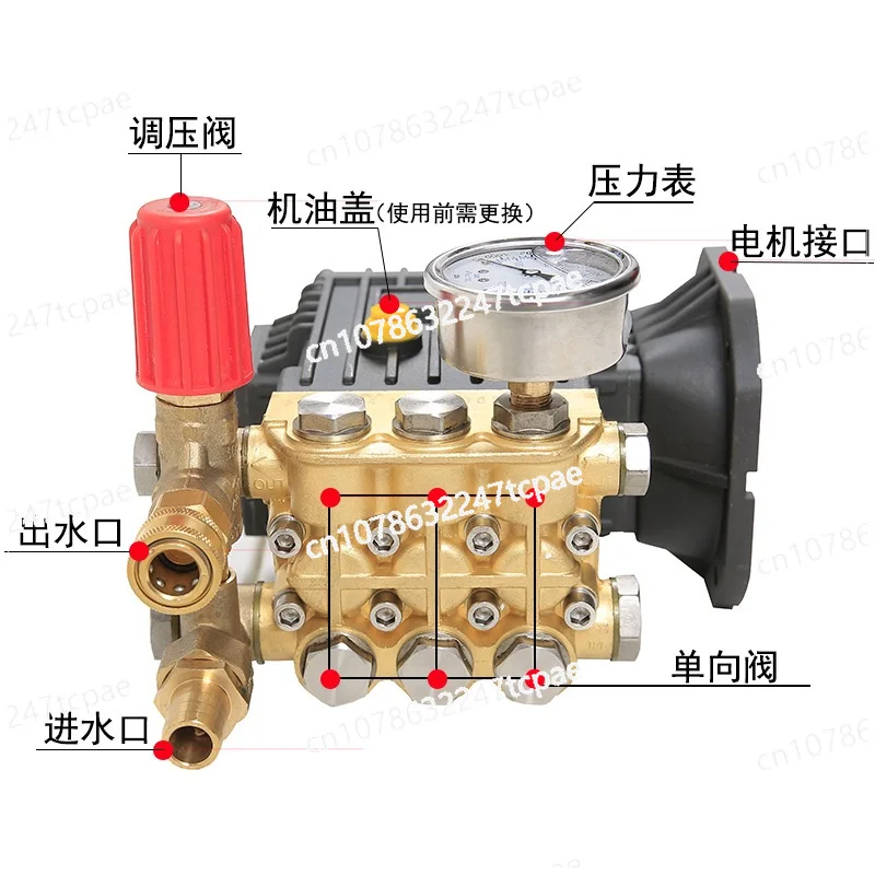 High pressure washer brass triplex plunger pump 100-300bar 15-18LPM suitablefor electric motor gasoline engine diesel