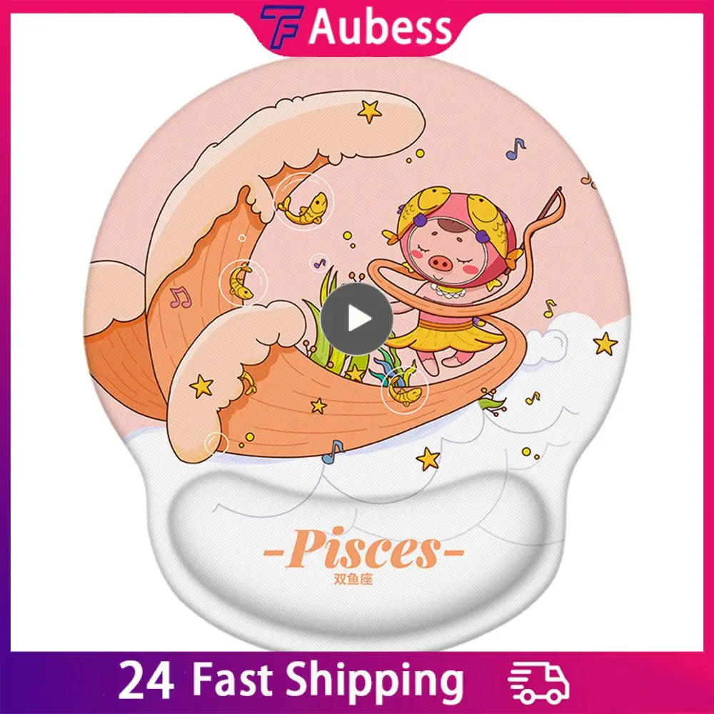 

Hand Pillow Wrist Pad Q-bomb Hand Pillow Mouse Pad Beautiful And Soft Skincare Friendly Fabric Cartoon Constellation Mouse