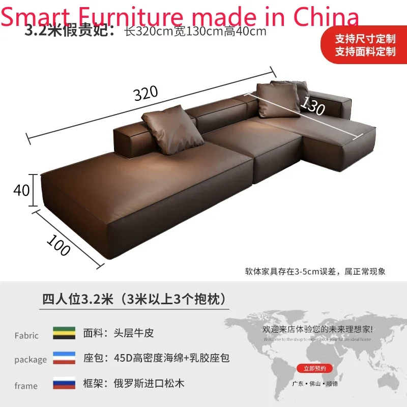 Кожаный диван-конструктор tofu Роскошный домашний роскошный стул для гостиной в