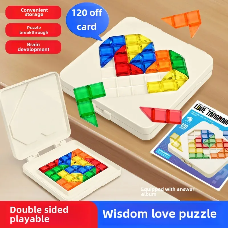 Головоломка с сердцем мудрости без рамок IQ большая операционная доска