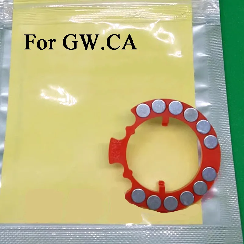 Модификация магнитного тормоза стабилизирующее кольцо крошечная приманка для