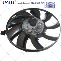 iyul clutch fans assembly cooling fan water tank cooling fan suitable for land rover discovery iv l319 l320 oem lr023392