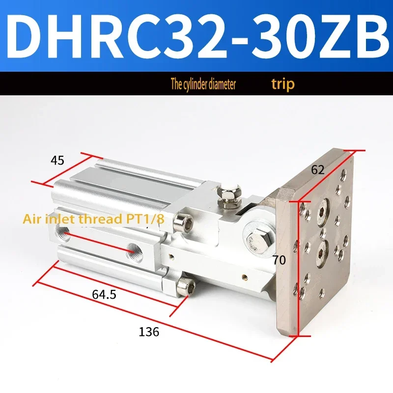 

Пневматический поворотный цилиндр FCZ20-20ZB DHRC32-30LB DHRC40-40L