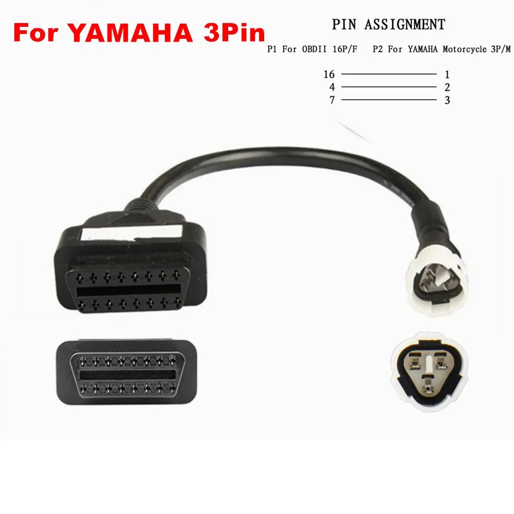 

Удлинительный кабель для мотоцикла, мотоцикла, мотоцикла YAMAHA 3/4pin OBD2 соединитель OBD2 для Honda/Kawasaki/SUZUKI 4/6PIN