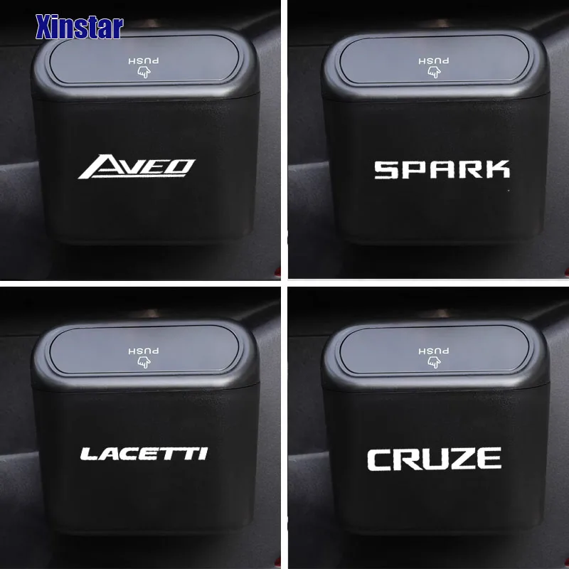 Пластиковая мусорная корзина для автомобиля Chevrolet Aveo Captiva Cruze Lacetti Malibu Spark TRAILBLAZER