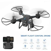 jjrc uav rc drone 4k profesional teaching and training special three level mode hd dual camera aviation for beginners toys new