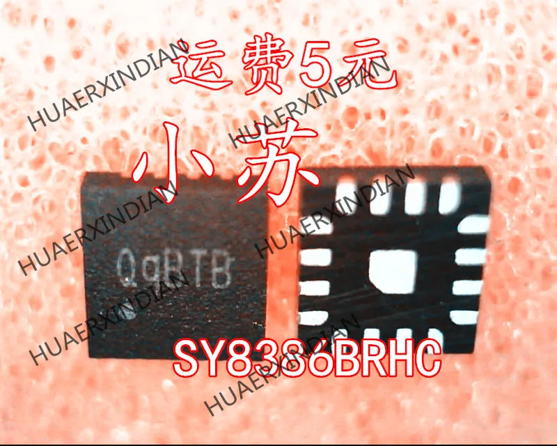 Оригинальная печать SY8386BRHC Qq QqBTB QqB Q9A 2B QFN есть в наличии