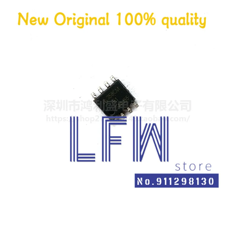 

10pcs/lot AZ358CMTR-E1 AZ358CM AZ358 358CM SOP8 Chipset 100% New&Original In Stock