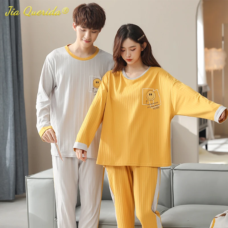 Пижама Мужская желтая однотонная со смайликом | Женская одежда