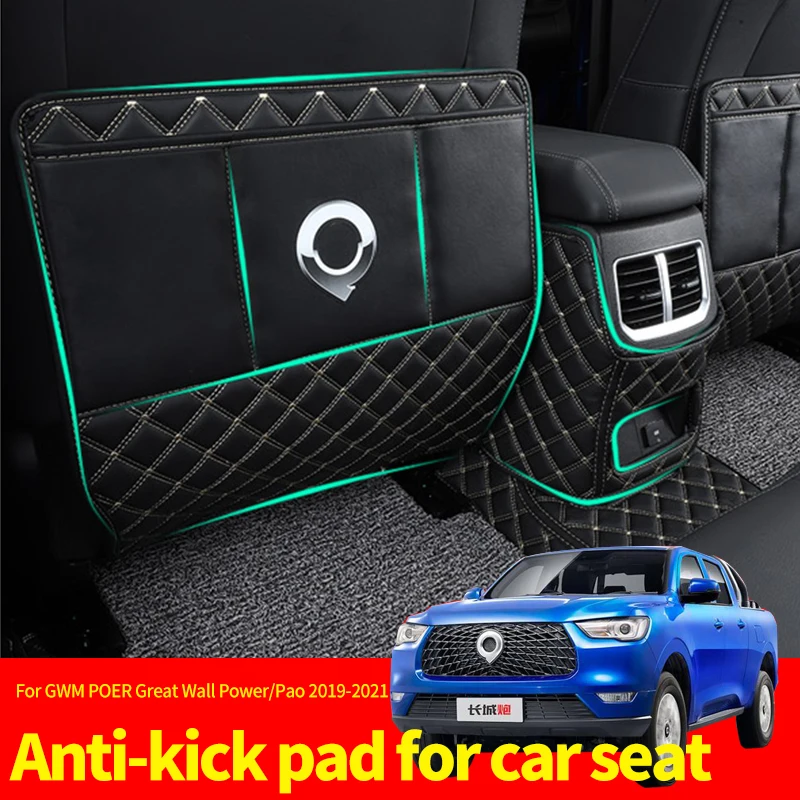 

Car Seat Back PU Dust-Proof Kick Mat Protect From Mud Dirt Waterproof Child Pad For GWM POER Great Wall Power/Pao 2019-2020