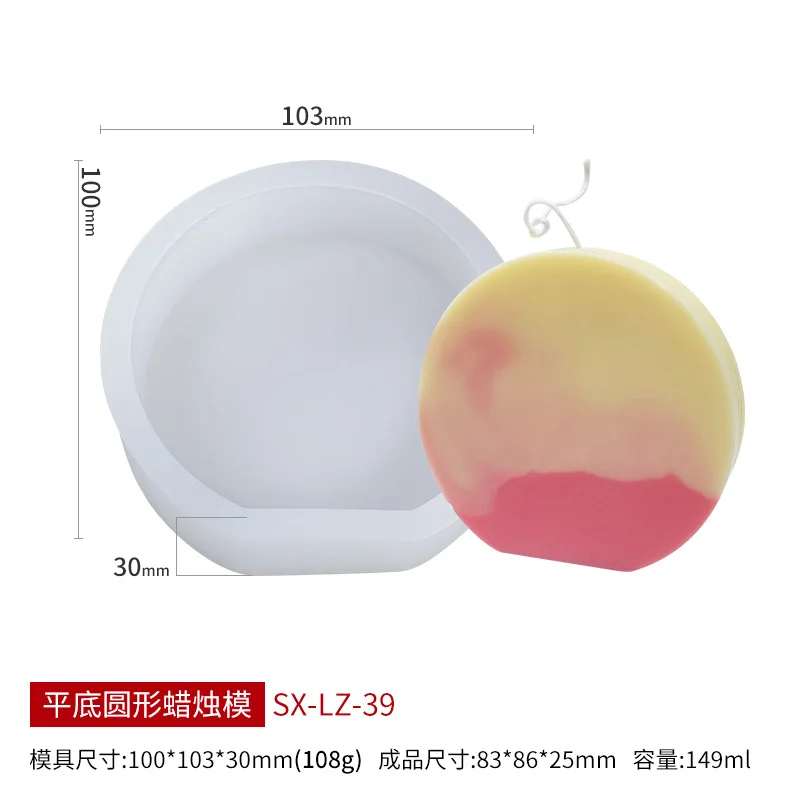 Геометрическая дверь ароматерапия свеча силиконовая форма сделай сам