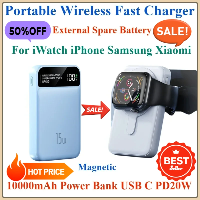 Для iWatch iPhone Samsung Xiaomi Магнитный аккумулятор 10000 мАч USB C PD20W Внешняя запасная батарея