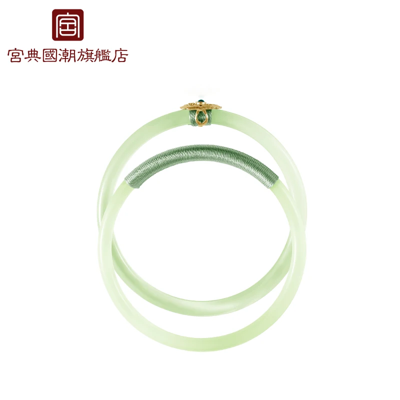 

Jingdang Bracelet a Pair of Jade Agate Bracelet Female Niche Jade Bracelets Ice-like Step by Step for Girlfriend